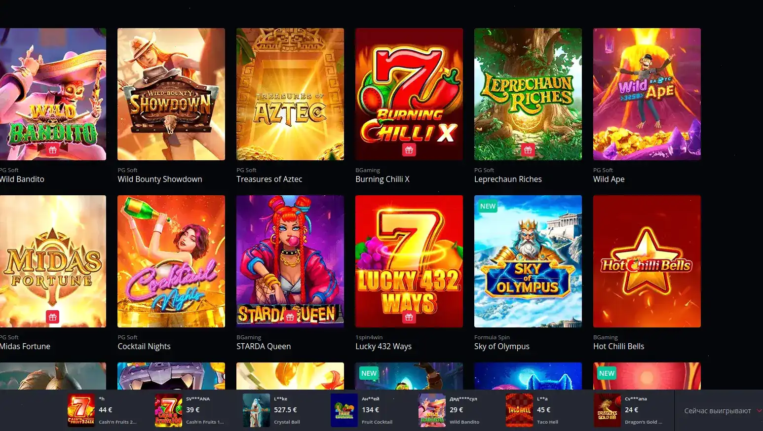 Мобильная версия казино Он Икс на экране смартфона